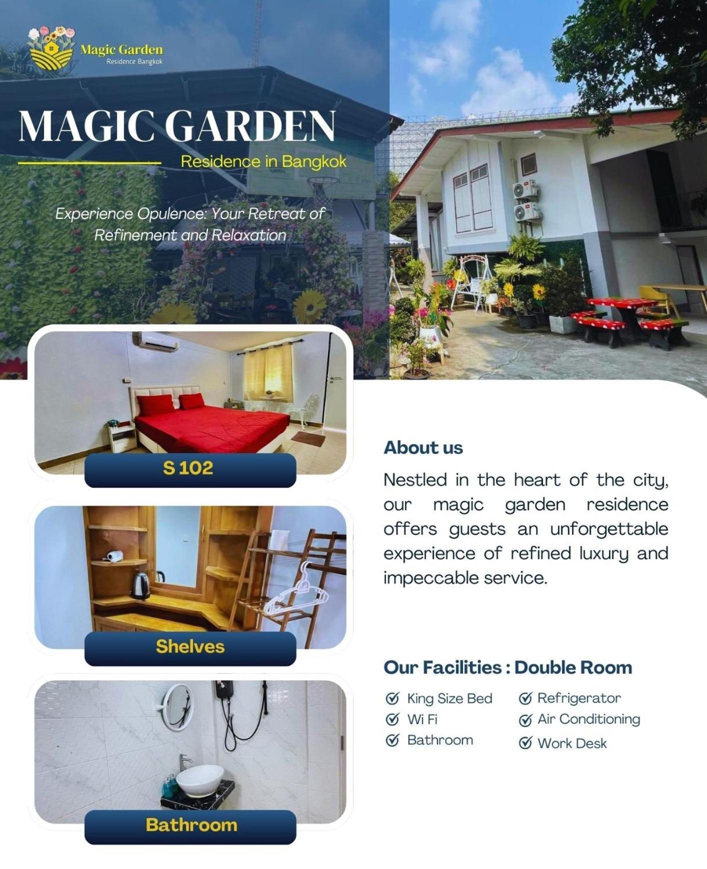 Magic Garden Residence 曼谷 外观 照片