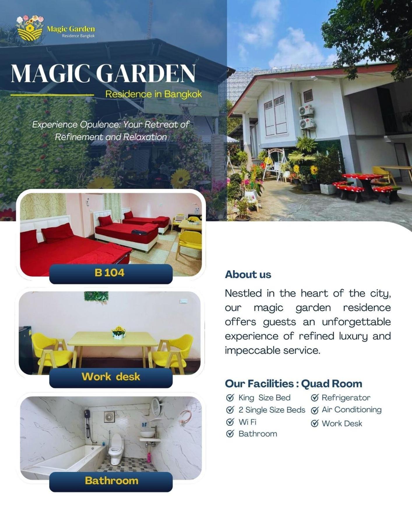 Magic Garden Residence 曼谷 外观 照片